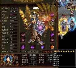 【攻略】法师组队任务应注意哪些问题?